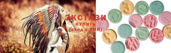 COCAINE Каменногорск