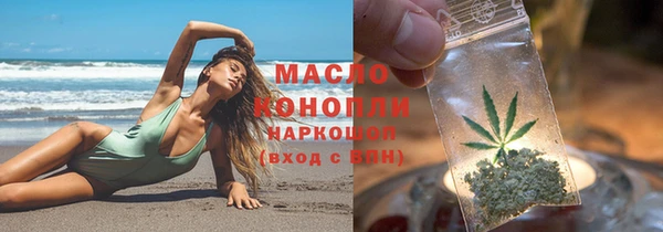 COCAINE Каменногорск