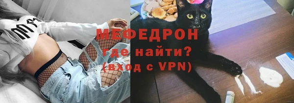 экстази Александровское
