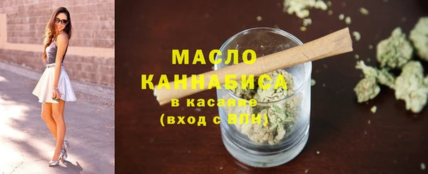 MDMA Кущёвская