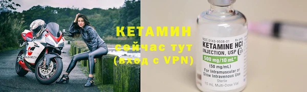 COCAINE Каменногорск