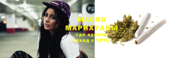 COCAINE Каменногорск