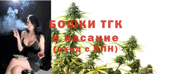 MDMA Кущёвская