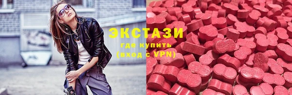 гашик Иноземцево